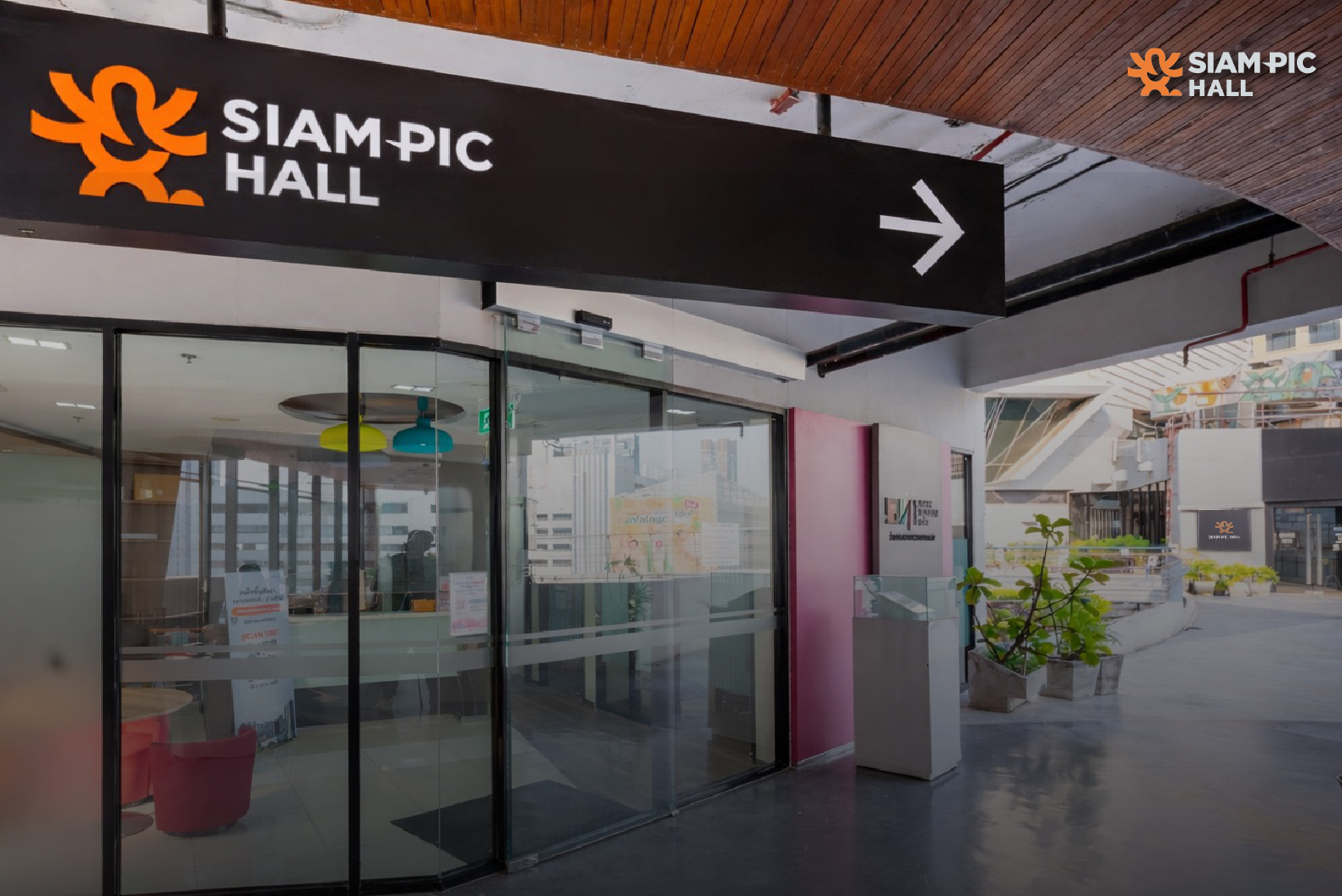 ป้ายทางเข้า SiamPic Hall ใน Siam Square One จุดขึ้นไปฮอลล์ชั้น 7